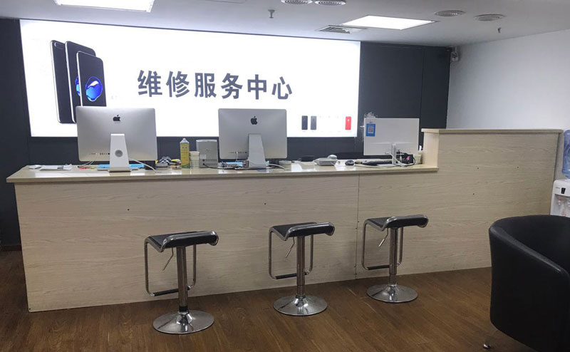 西安贵阳苹果手机售后服务（修17屏幕）